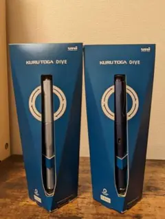 三菱鉛筆 クルトガDIVE 2本セット