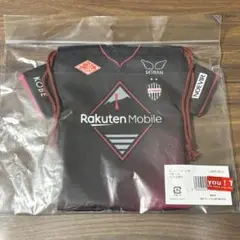ヴィッセル神戸　ユニフォーム型　巾着　ポーチ　大迫選手　1点