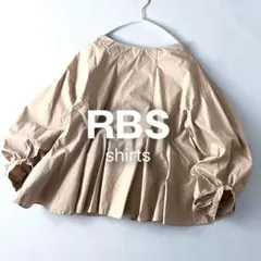 RBS レイビームス ペプラム シャツ ブラウス ベージュ 長袖 ギャザー m1