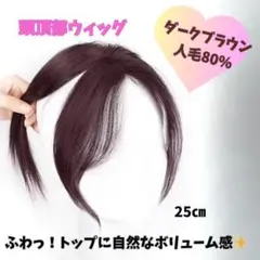 Item thumbnail for item 196b2fbe-ca2e-4a38-b7db-5ad82c1d9797