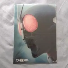 ［趣味］仮面ライダー SJHU展 クリアファイル