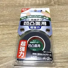 Item thumbnail for item aff75058-ae33-4475-86d5-d29b58aa4918
