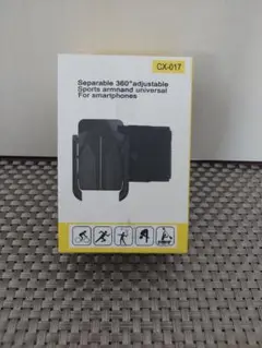 【新品・未使用】ランニング　スポーツ　スマホホルダー　アームバンド　回転可