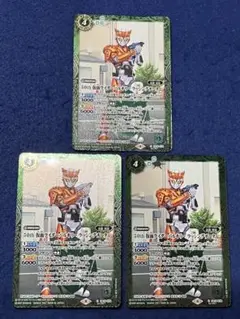 バトスピ　50th 仮面ライダーバルキリー　ラッシングチーター　シークレット