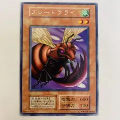 Item thumbnail for item 5e46e62d-0b46-4bc0-ac53-cb978cda063b