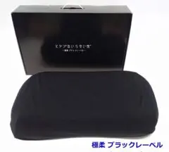 Item thumbnail for item a02bfff3-08bf-4440-9f0b-7f00fe4aa4d2