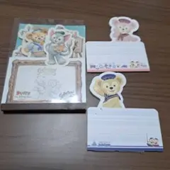 ダッフィー　ジェラトーニ　シェリーメイ　メモ