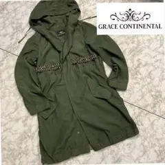 GRACECONTINENTALビジュー付きモッズコートミリタリーコート カーキ