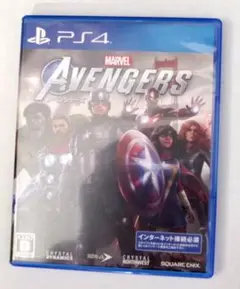 PS4 送料無料　アベンジャーズ