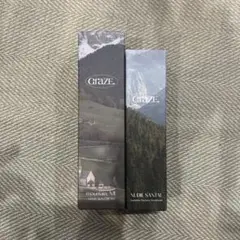 GRAZE POINT グレイズポイント　2点セット