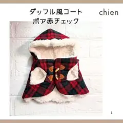 Item thumbnail for item 0f0dc90e-039b-4e18-bdeb-b043656ebcc8
