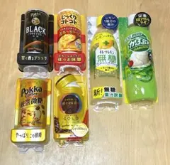 2025年最新】がぶ飲みメロンソーダの人気アイテム - メルカリ