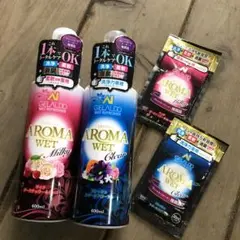 アロマウェットミルキー・クリアセット 400ml