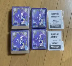 新品未開封　ポケモンカード デッキシールド デッキケース アセロラセット
