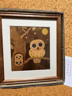 [新品][1点限り]フクロウ箱根木象嵌