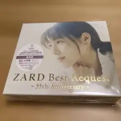 ZARD Best Request ～35th Anniversary～