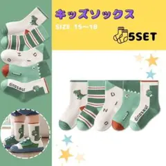 Item thumbnail for item 00d3eb94-5507-49d6-9e13-fd880a6fedea