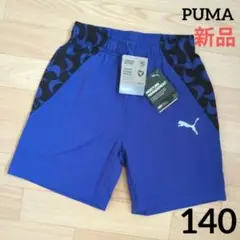 Item thumbnail for item e8c13033-4e36-4b3e-a0e0-59581d99cbaa