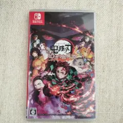 鬼滅の刃 ヒノカミ血風譚 通常版