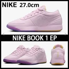 【超美品】NIKE BOOK1 "sunrise" バッシュ