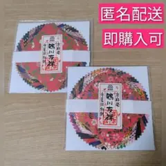 Item thumbnail for item 4c36a27e-cab4-4ffc-b591-bb141d76beab