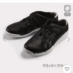 Item thumbnail for item ac1191d6-b40a-409b-b905-1e968d6ab8f1