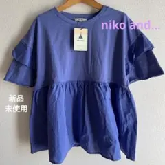 niko and… ★新品.未使用★フリルキリカエへプラムT★ラベンダー／ M