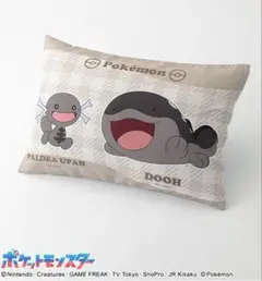 新品　ポケモン枕カバー裏表柄違い　ドオーヌオーウパー
