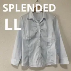 SPLENDED 長袖シャツ LL ライトブルー 胸元ギャザー