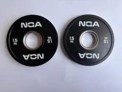 NGA ブラックチェンジプレート 1.5kg 2枚セット