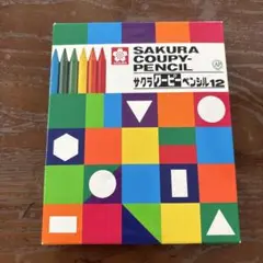 Item thumbnail for item 35c7c1e3-754c-49bd-8179-d45418fb628e