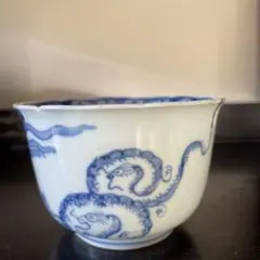 清代青花杯 首友珍玩款 中国 古美術 古董品