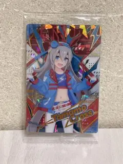 2025年最新】タマモクロス サインの人気アイテム - メルカリ