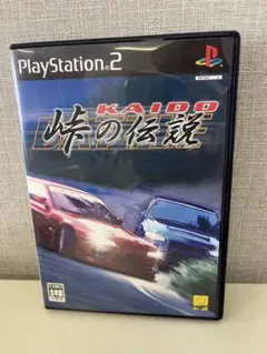 峠の伝説 KAIDO (PS2)