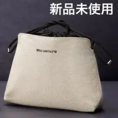 【新品未使用】shu uemura ポーチ ホワイト