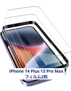 Item thumbnail for item 4d96f78c-21d9-43b6-8873-0351c10a305d