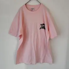 プリントスター メッセージ入りTシャツ オーバーサイズ コットン100% 男女