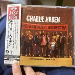 Charlie Haden Liberation Music Orchestra