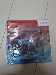 Item thumbnail for item 30542df4-a02b-486e-a30f-f24ede8e0265