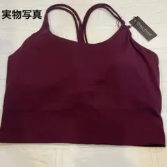 ノンワイヤー ブラジャー 快適 シームレスブラ ナイトブラ 昼夜兼用 Lサイズ