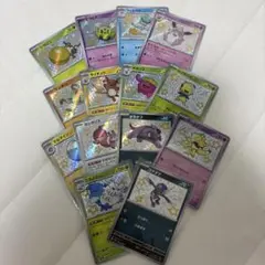 ポケモンカード　色違い　まとめ売り