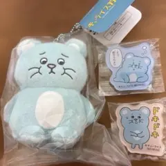 マチューマスコット　キーホルダー　ノベルティ　キューライス万博