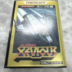 namco スーパーゼビウス ガンプの謎 箱 説明書 ステッカー付き