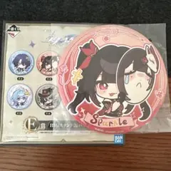 崩壊スターレイル　一番くじ　E賞　花火