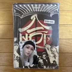 Stray Kids 合HOP SKZHOP 通常盤② フィリックス トレカ封入