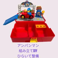 Item thumbnail for item 3431e92f-c7aa-46e3-8796-314b55266d6c