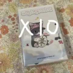 saymyname アルバム 未開封 10個