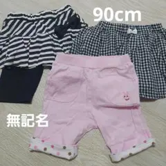 ストライプ柄スカートとパンツセット