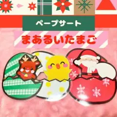 Item thumbnail for item a9e00756-4a2b-4090-8df6-ccb41a3542f8