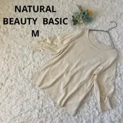 Item thumbnail for item 34a6bed2-10a0-4aef-9b6c-1c5e39910936